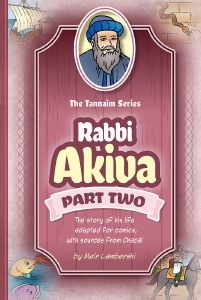 Picture of The Tannaim Series Comic Story Rabbi Akiva Volume Part 2 [Hardcover]